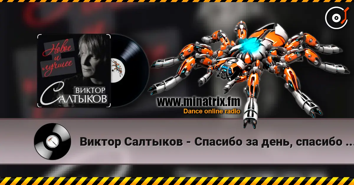 ������ �������� - ������� �� ����, ������� �� ���� ������� ���������