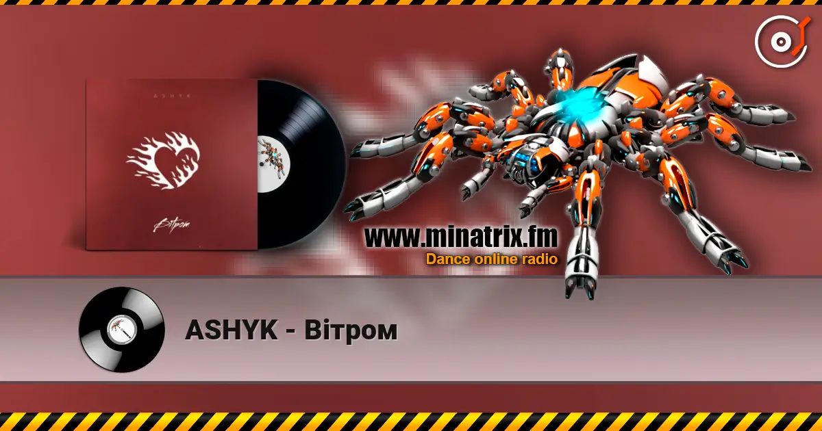 ASHYK - ³���� ������� ���������