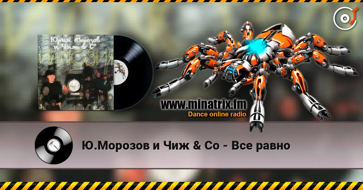 �.������� � ��� & Co - ��� ����� ������� ���������