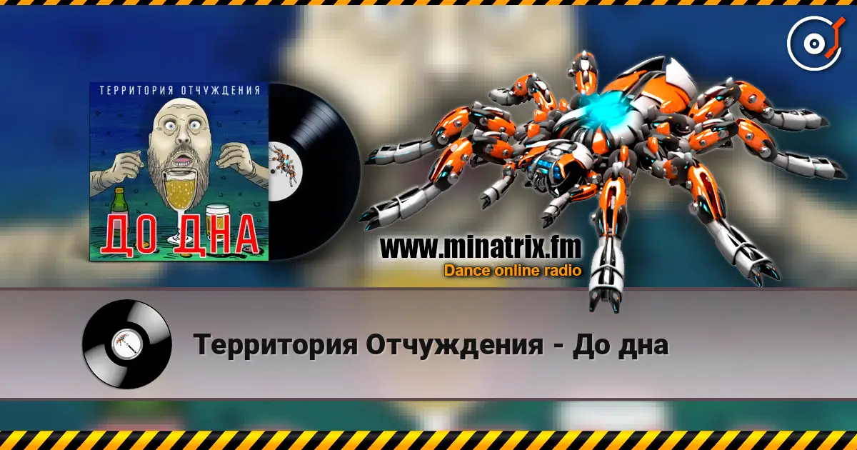 ���������� ���������� - �� ��� ������� ���������