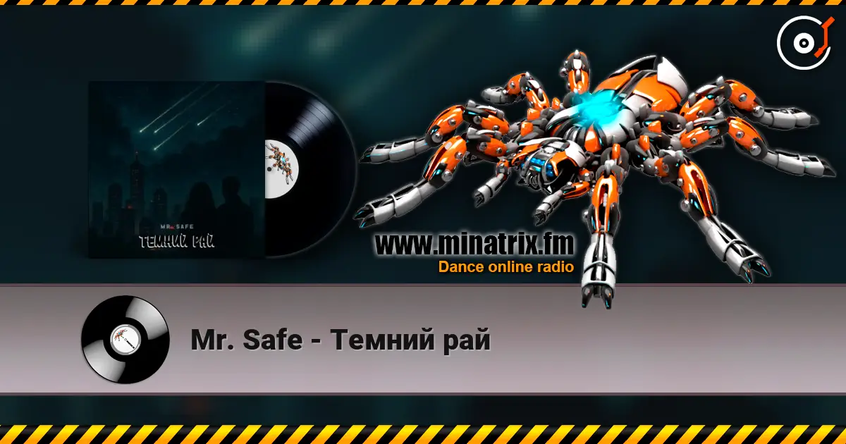 Mr. Safe - Темний рай слухати онлайн у високій якості | Minatrix.FM