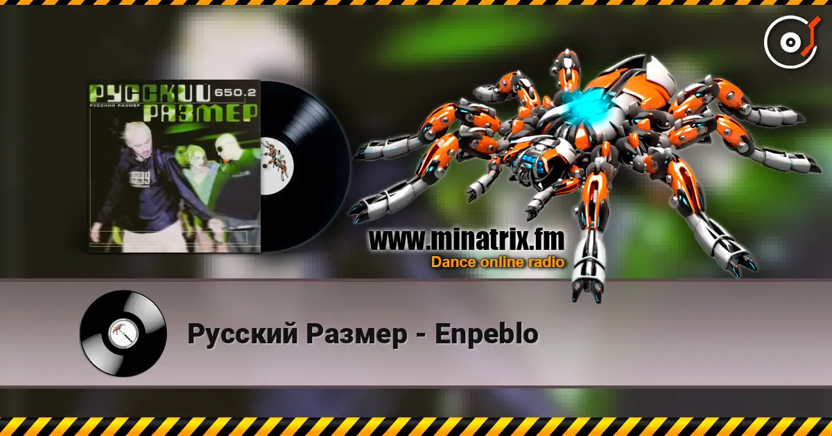 Русский Размер - Enpeblo слухати онлайн у високій якості | Minatrix.FM