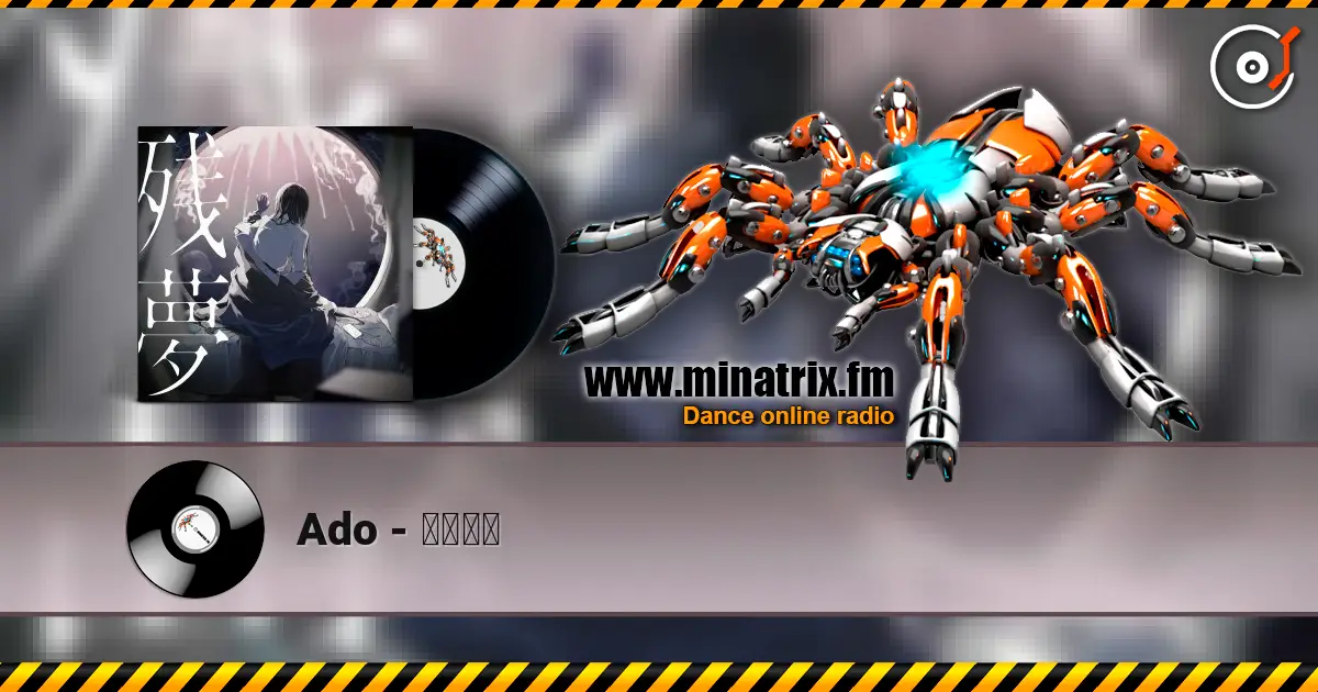 Ado - クラクラ listen online in high quality | Minatrix.FM