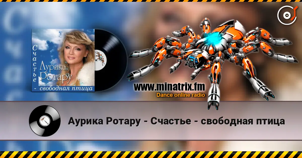 ������ ������ - �������  - ��������� ����� ������� ���������