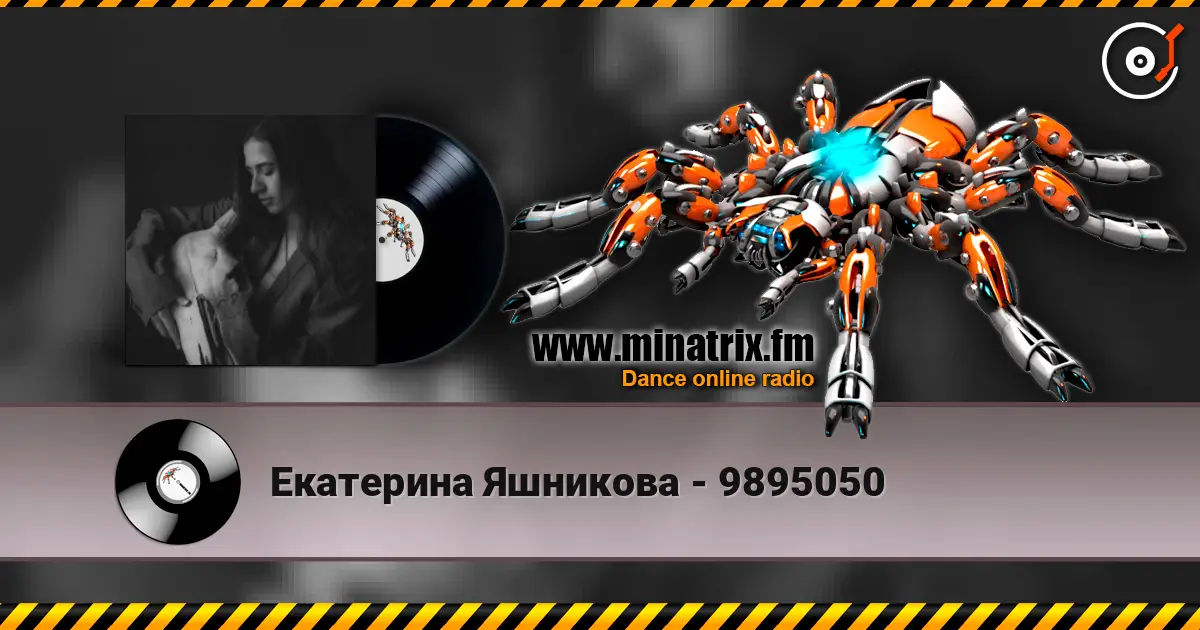 ��������� �������� - 9895050 ������� ���������