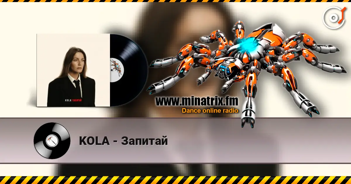 KOLA - Запитай слухати онлайн у високій якості | Minatrix.FM
