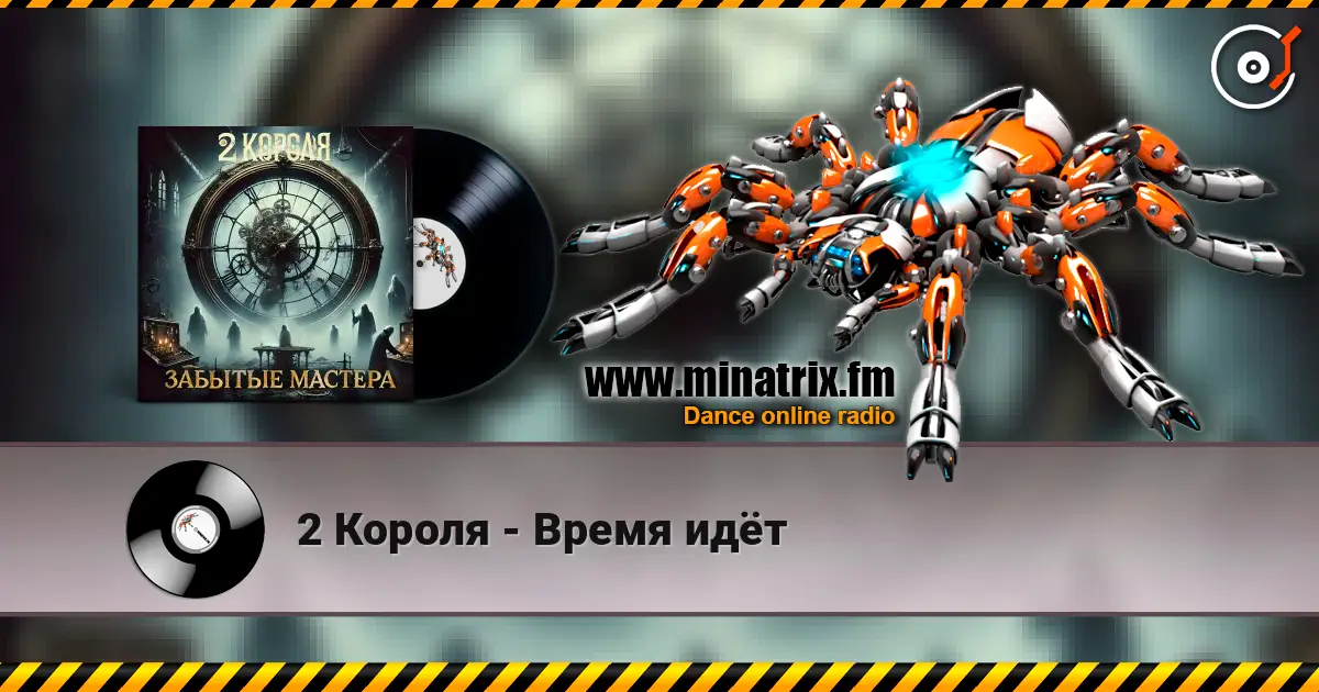 2 ������ - ����� ��� ������� ���������