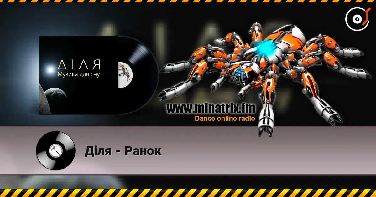 ĳ�� - ����� ������� ���������