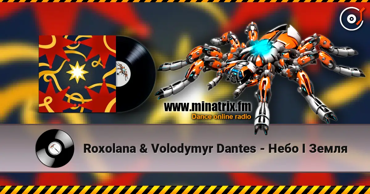 Roxolana & Volodymyr Dantes - Небо І Земля слухати онлайн у високій якості | Minatrix.FM