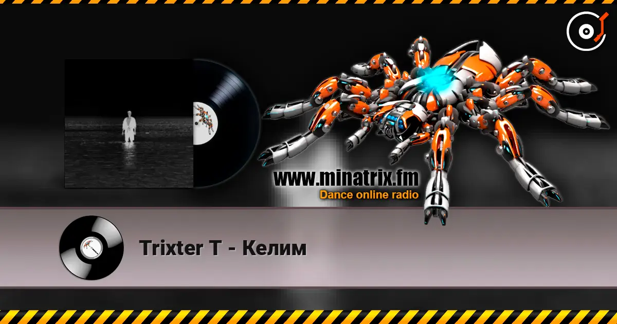 Trixter T - Келим слухати онлайн у високій якості | Minatrix.FM