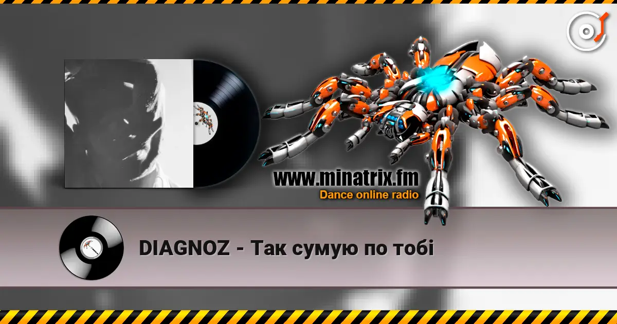 DIAGNOZ - Так сумую по тобі слухати онлайн у високій якості | Minatrix.FM
