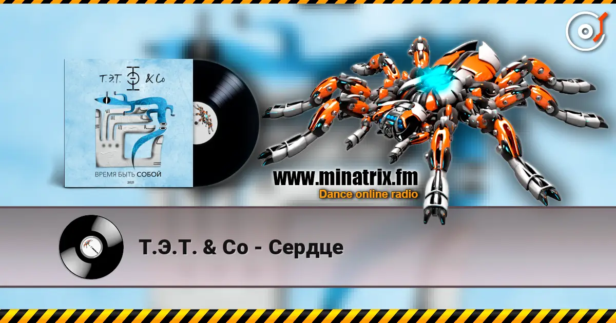 �.�.�. & Co - ������ ������� ���������