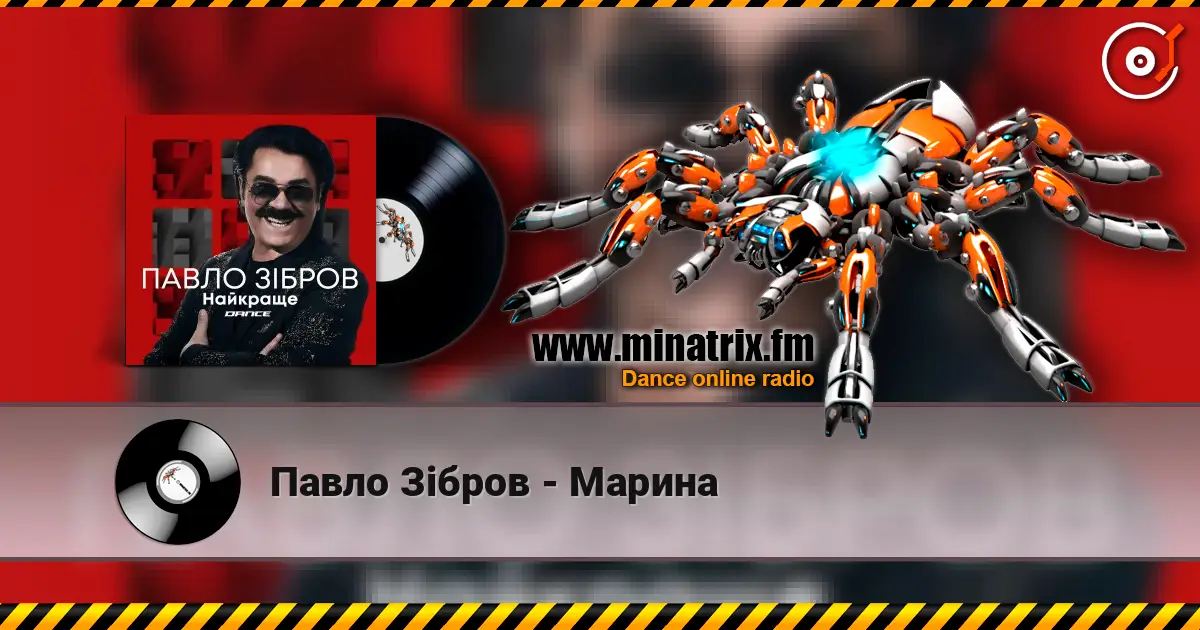 ����� ǳ���� - ������ ������� ���������