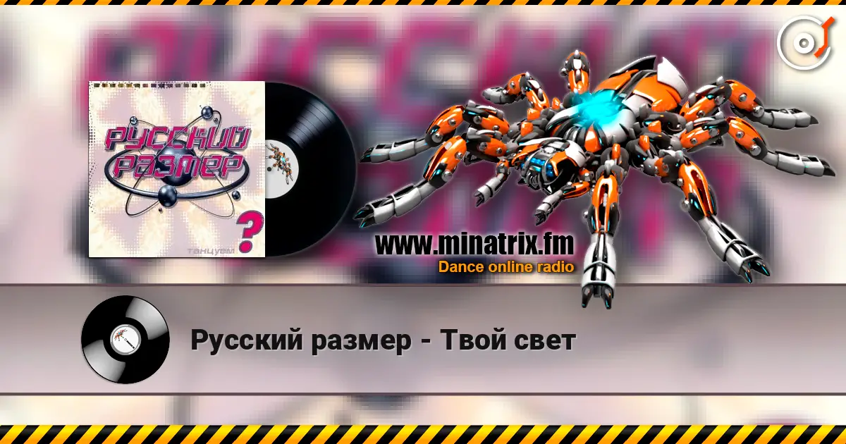 ������� ������ - ���� ���� ������� ���������
