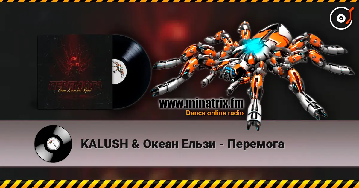 KALUSH & Океан Ельзи - Перемога listen online in high quality | Minatrix.FM