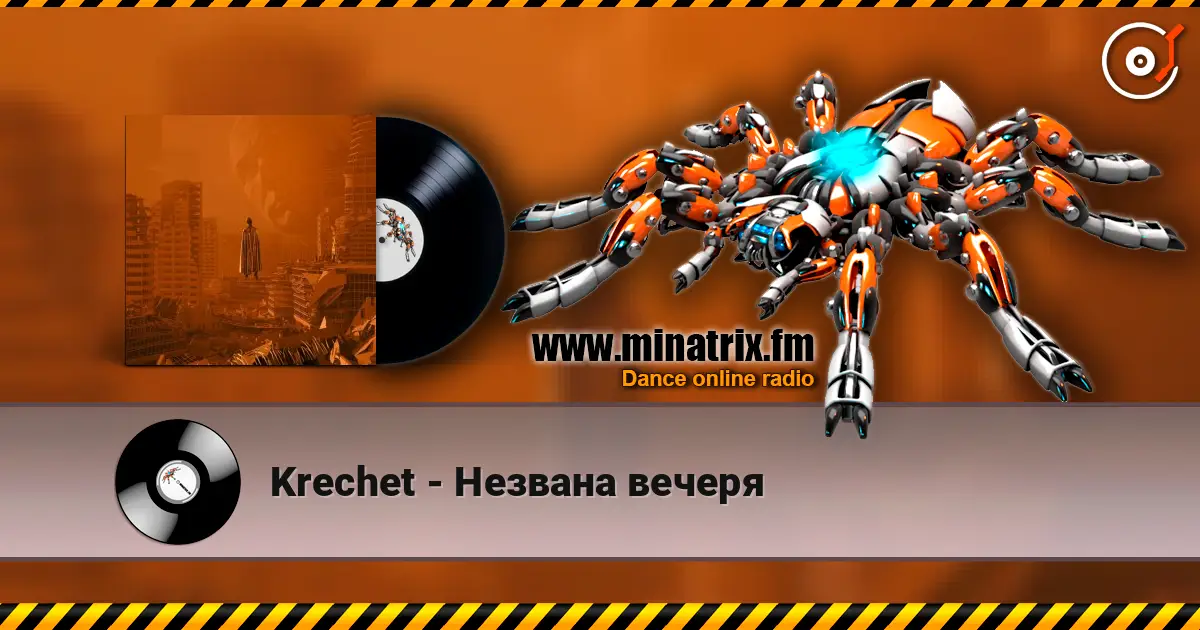 Krechet - ������� ������ ������� ���������