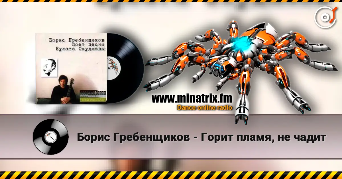 ����� ����������� - ����� �����, �� ����� ������� ���������