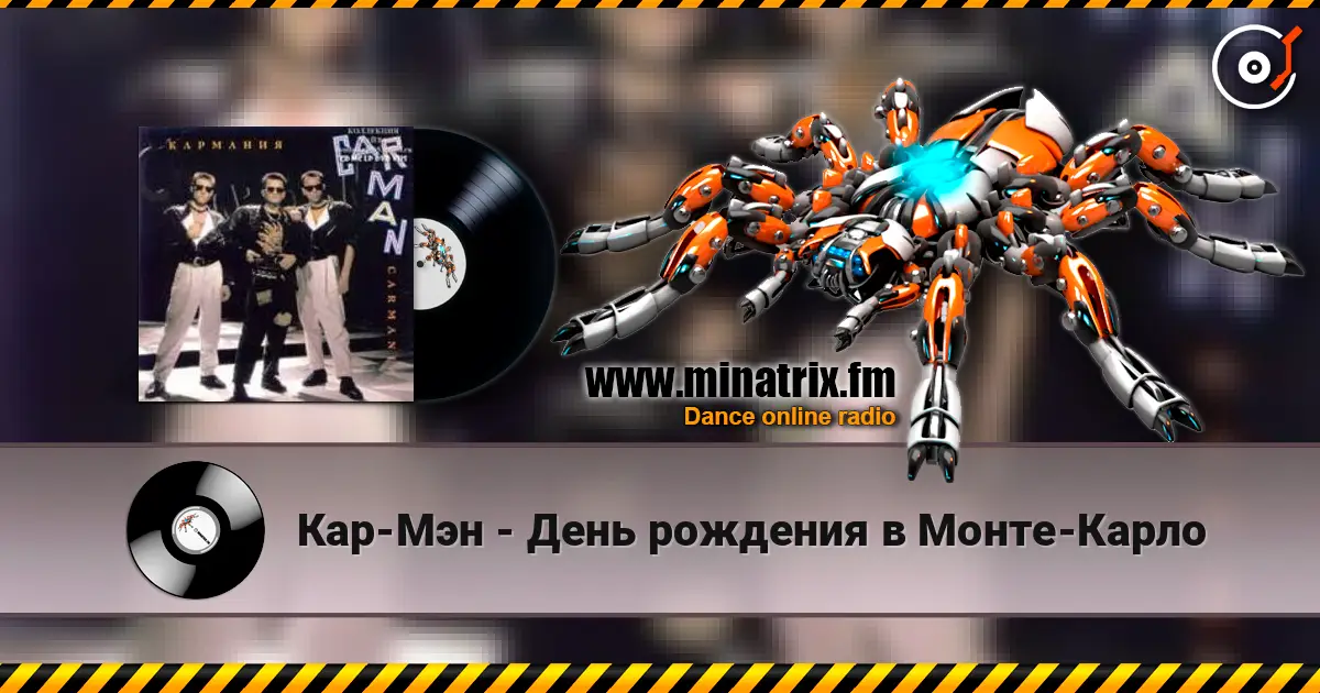 ���-��� - ���� �������� � �����-����� ������� ���������