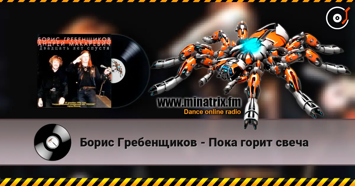 ����� ����������� - ���� ����� ����� ������� ���������