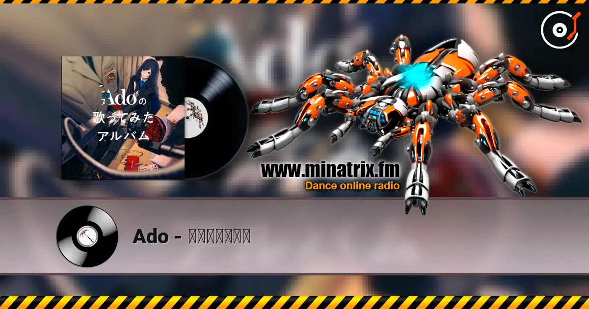 Ado - 可愛くてごめん listen online in high quality | Minatrix.FM