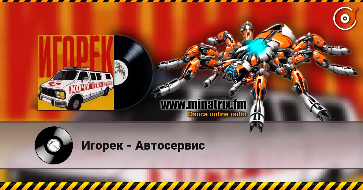 ������ - ���������� ������� ���������