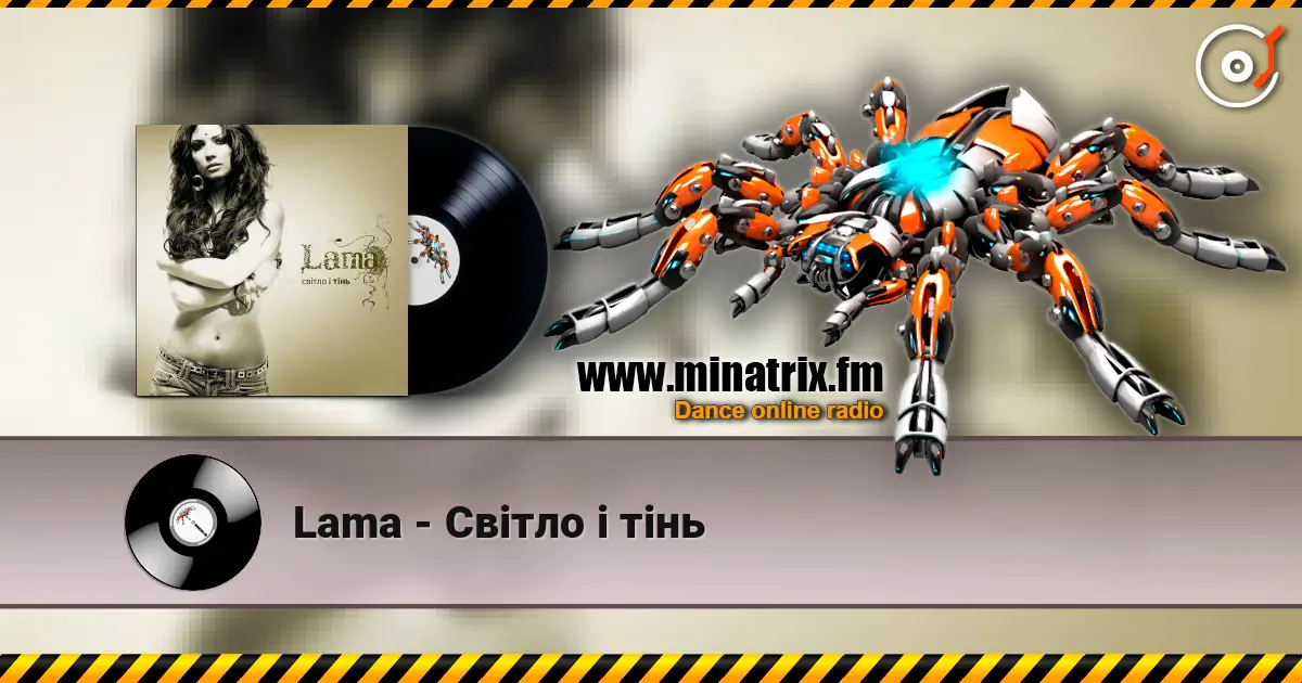 Lama - ����� � ��� ������� ���������