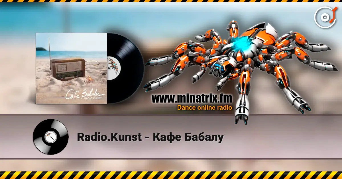 Radio.Kunst - ���� ������ ������� ���������