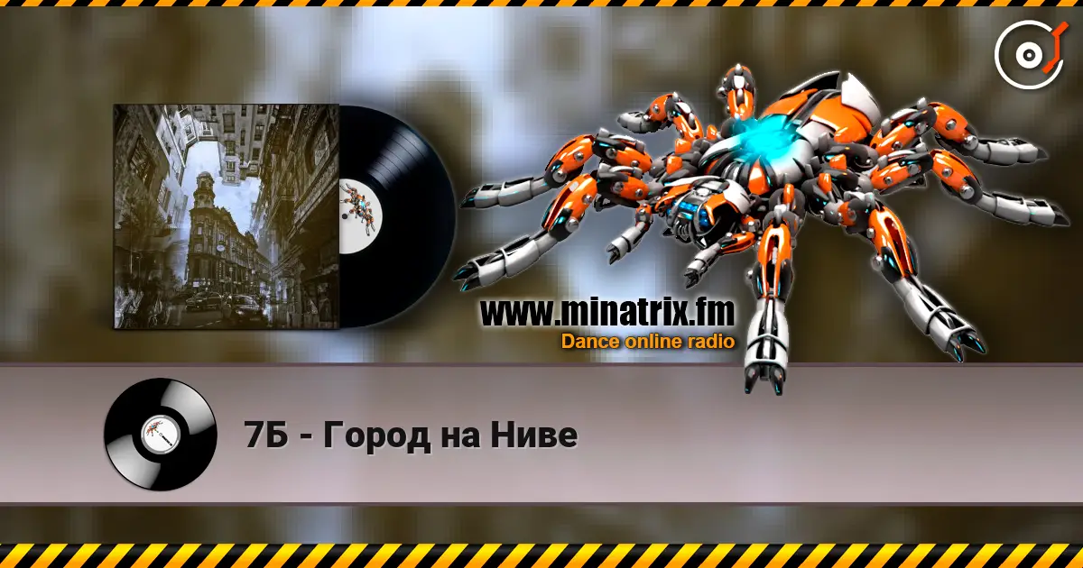 7� - ����� �� ���� ������� ���������