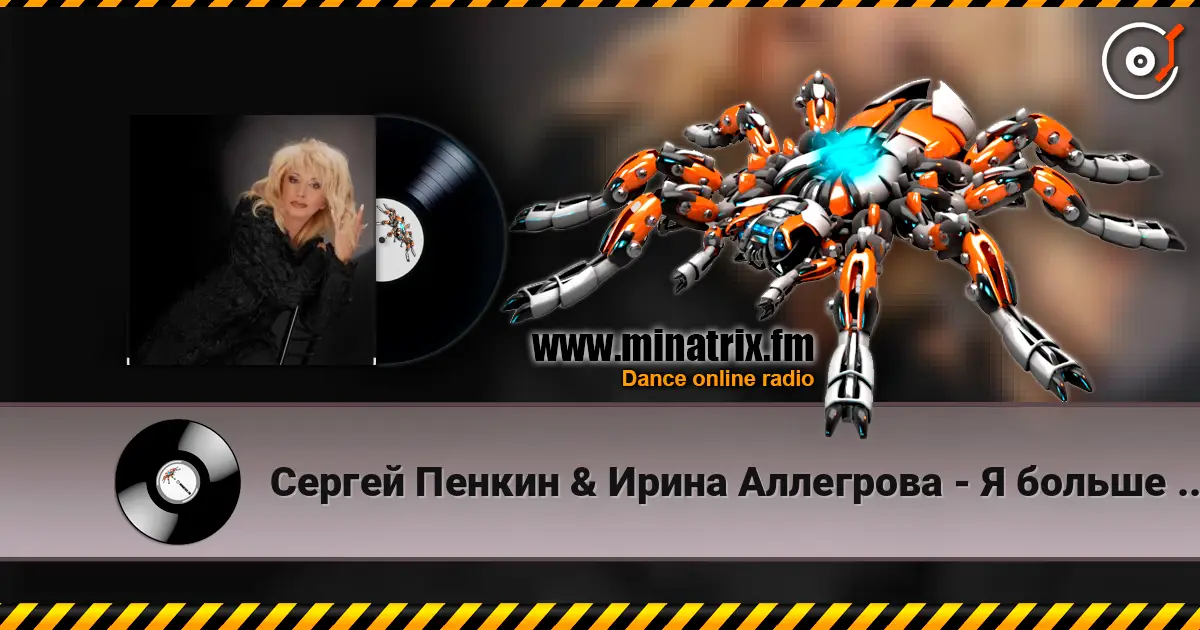 ������ ������ & ����� ��������� - � ������ �� ���� ���� ������ ������� ���������