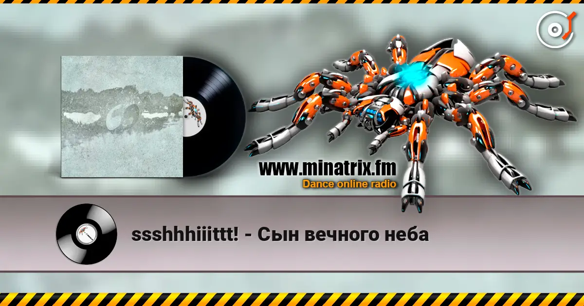 ssshhhiiittt! - ��� ������� ���� ������� ���������