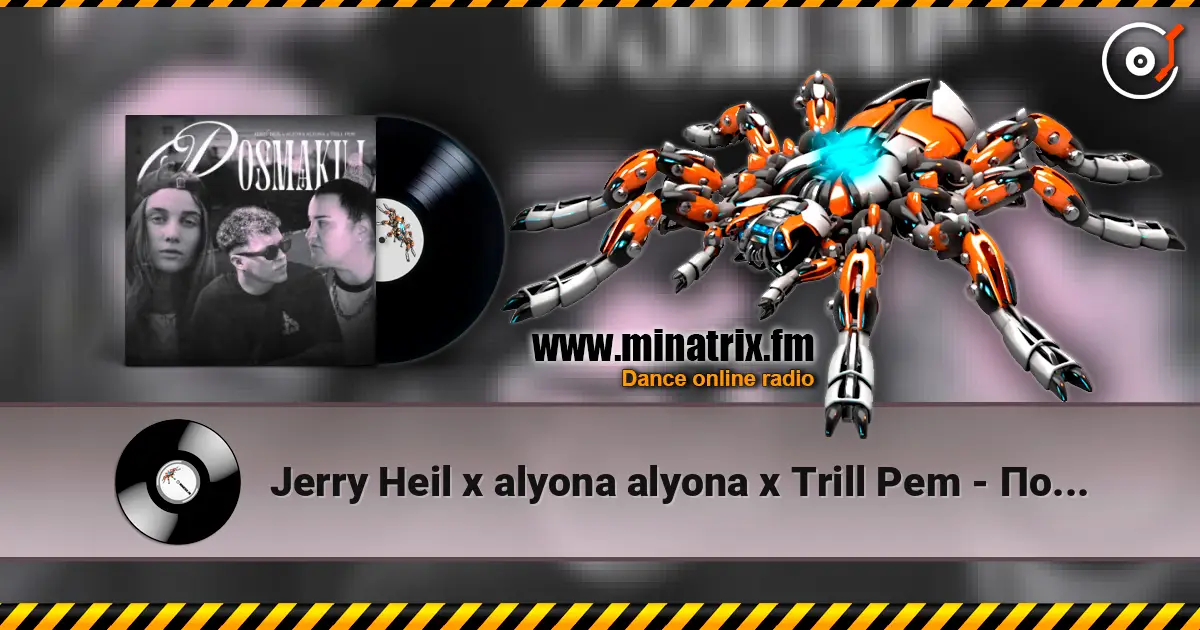 Jerry Heil x alyona alyona x Trill Pem - Посмакуй слухати онлайн у високій якості | Minatrix.FM