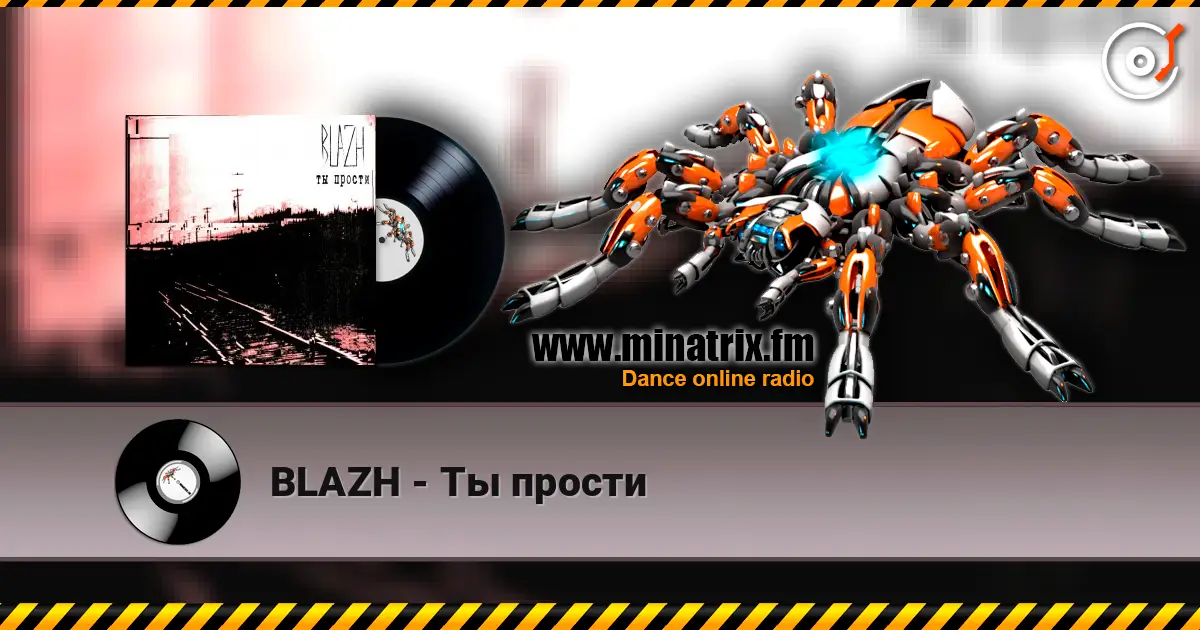 BLAZH - Ты прости listen online in high quality | Minatrix.FM