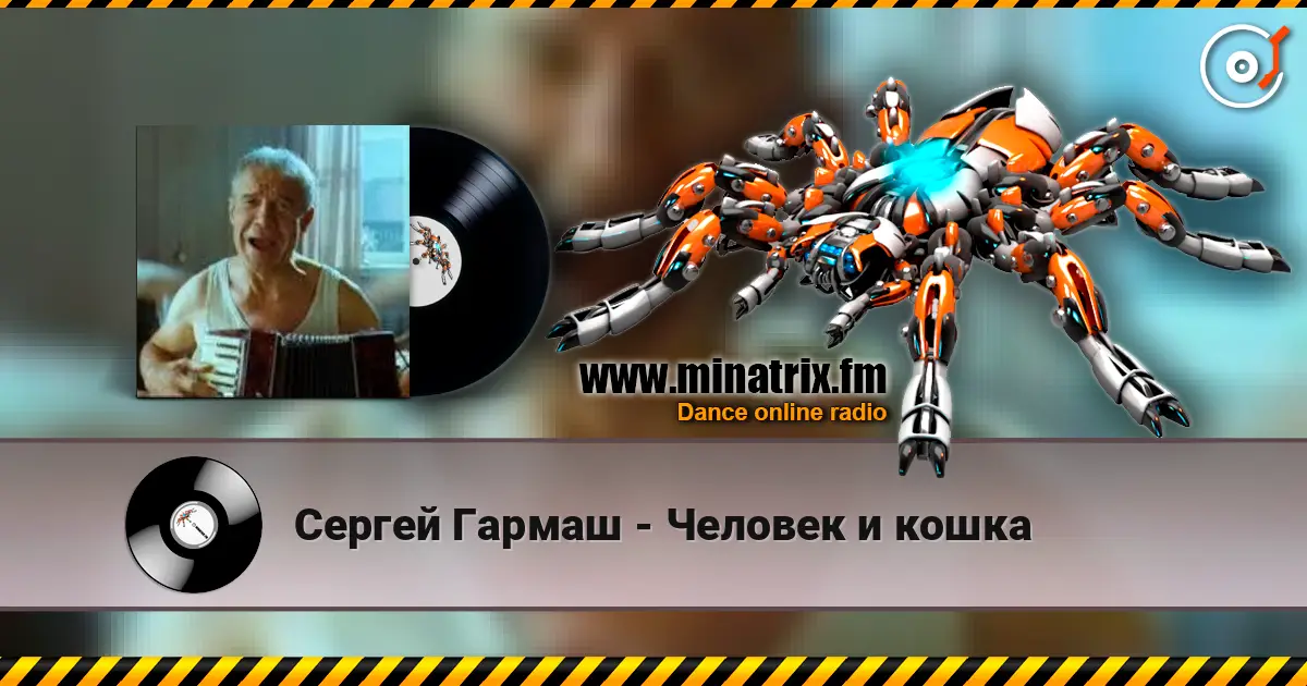 ������ ������ - ������� � ����� ������� ���������