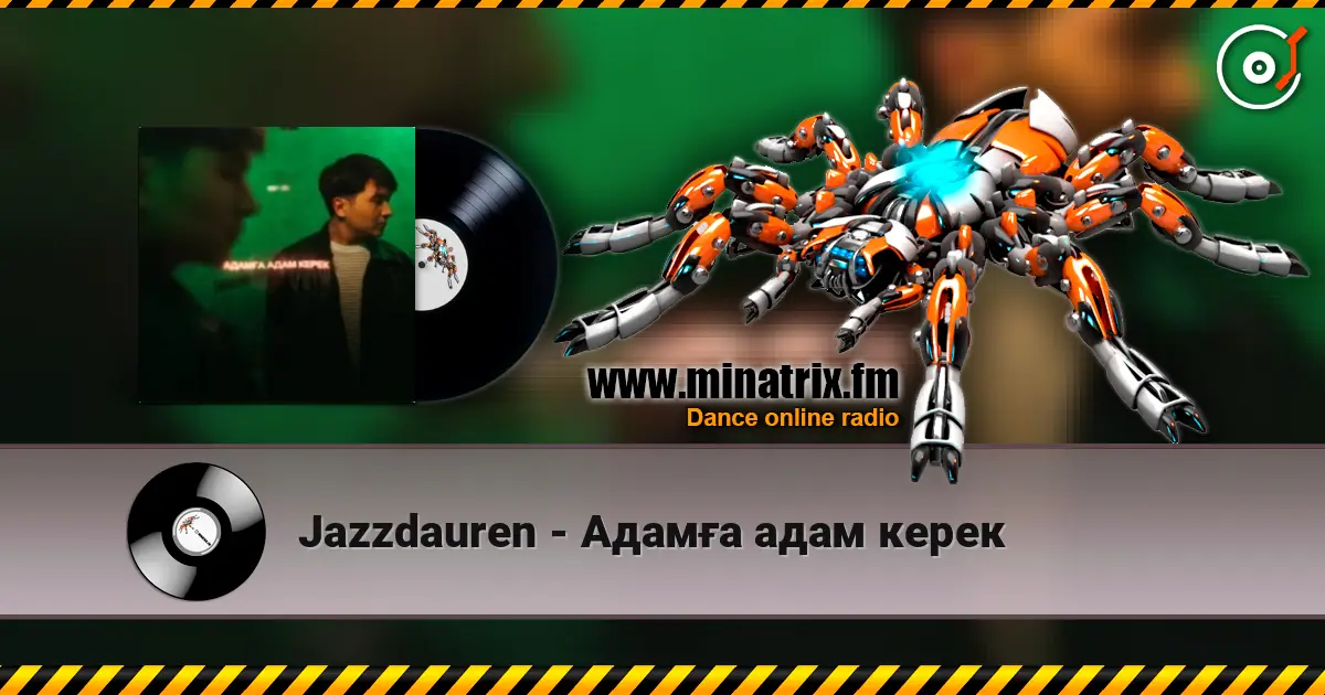 Jazzdauren - ����?� ���� ����� ������� ���������