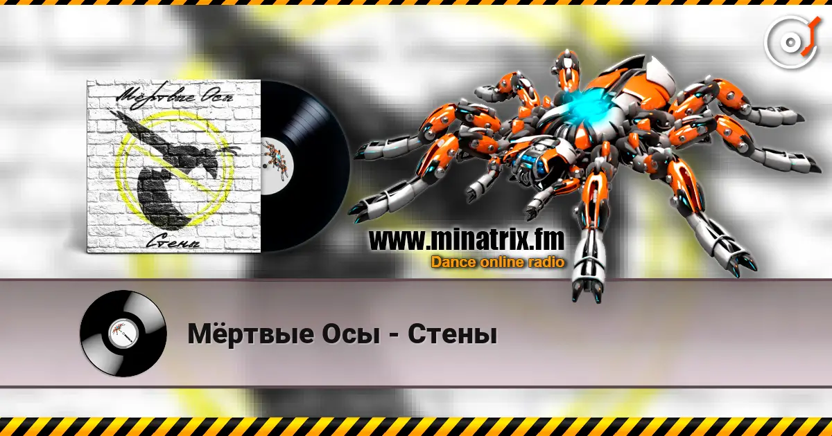 ̸����� ��� - ����� ������� ���������