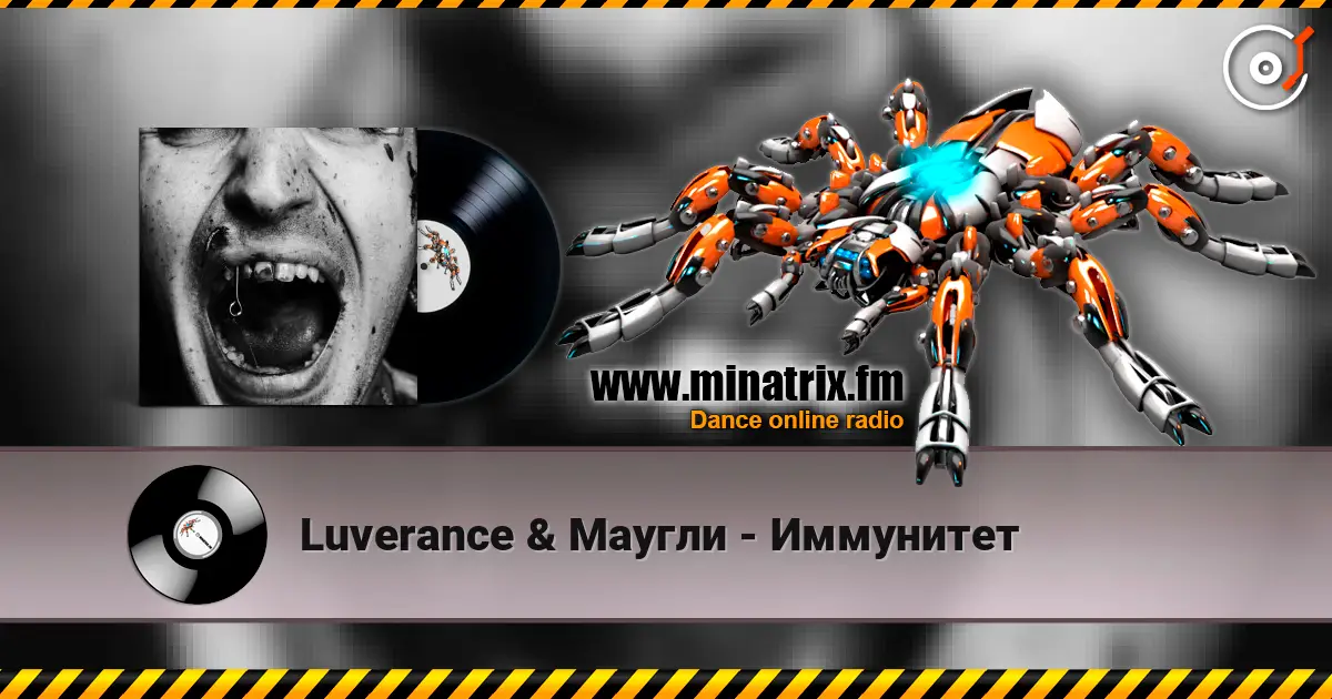 Luverance & ������ - ��������� ������� ���������