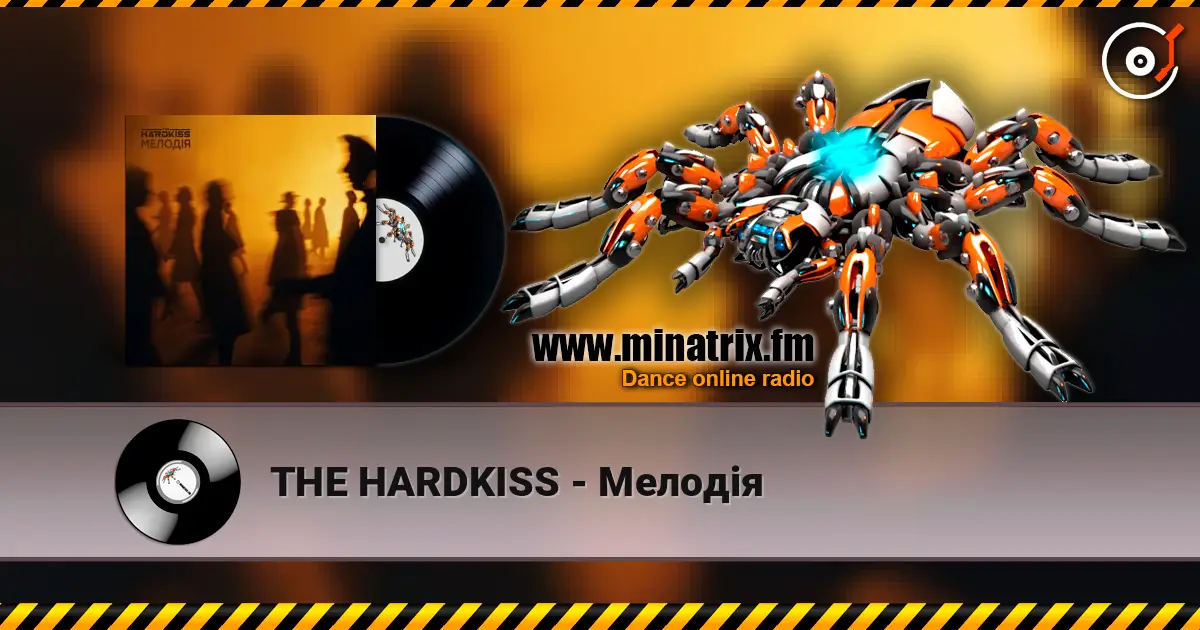 THE HARDKISS - ������ ������� ���������