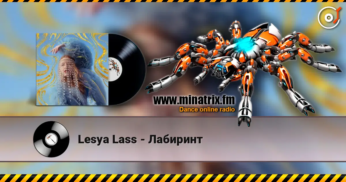 Lesya Lass - �������� ������� ���������