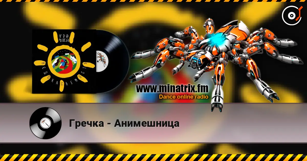 ������ - ���������� ������� ���������