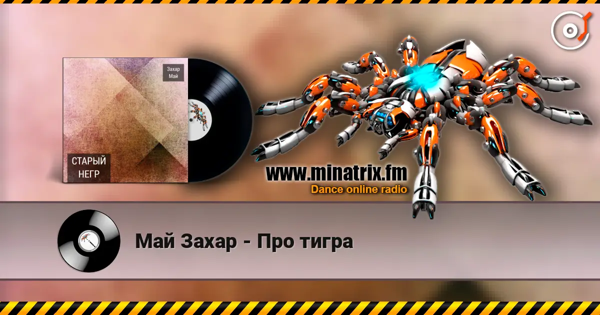 ��� ����� - ��� ����� ������� ���������
