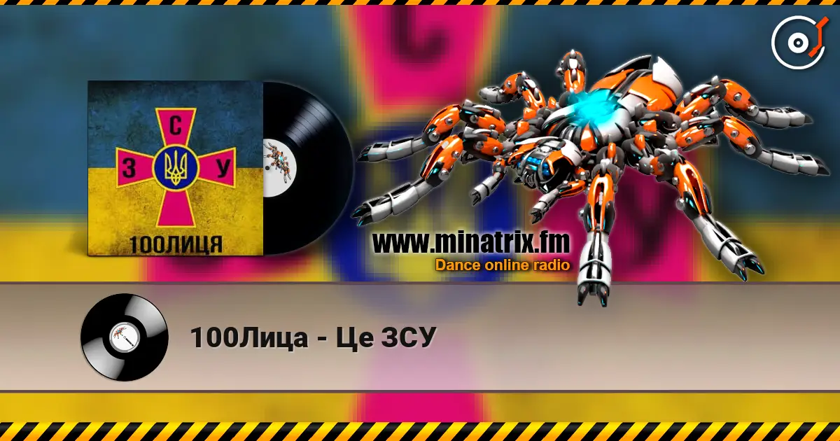 100���� - �� ��� ������� ���������