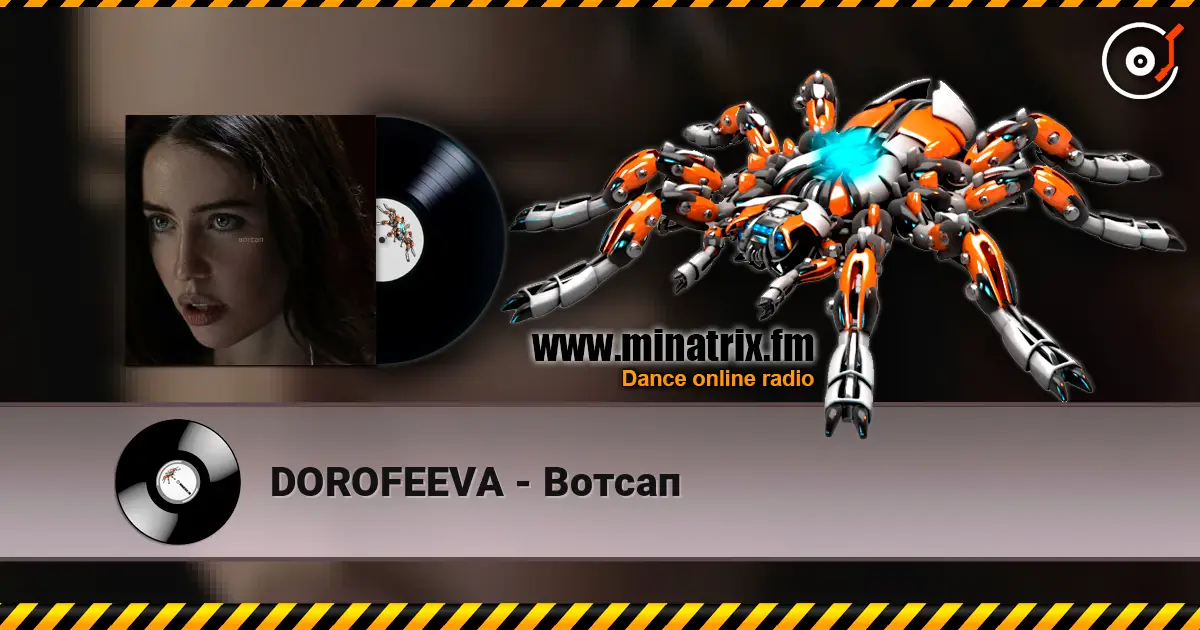 DOROFEEVA - ������ ������� ���������
