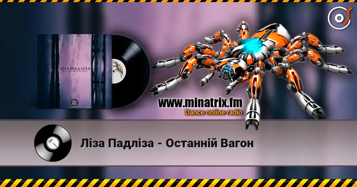 ˳�� ������ - �������� ����� ������� ���������