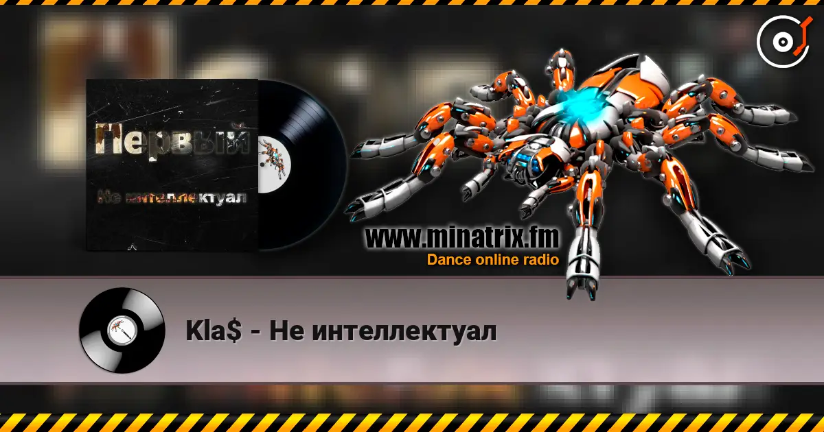 Kla$ - �� ������������ ������� ���������