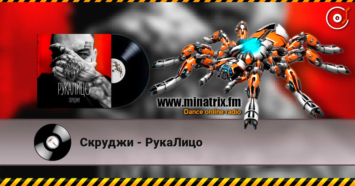 ������� - �������� ������� ���������