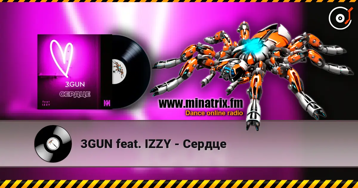 3GUN feat. IZZY - ������ ������� ���������
