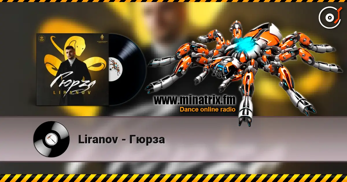 Liranov - ����� ������� ���������