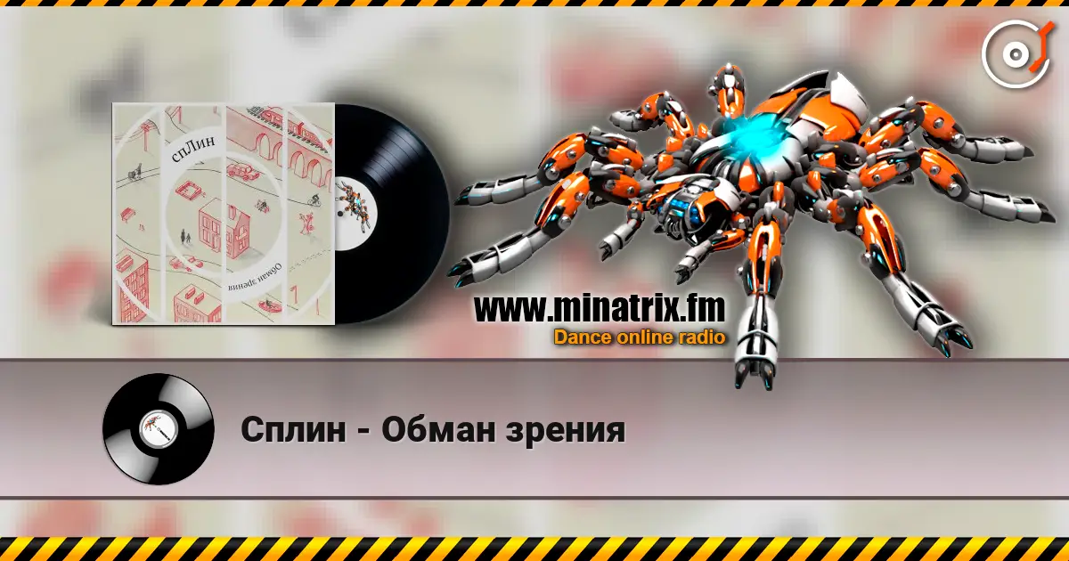 ����� - ����� ������ ������� ���������