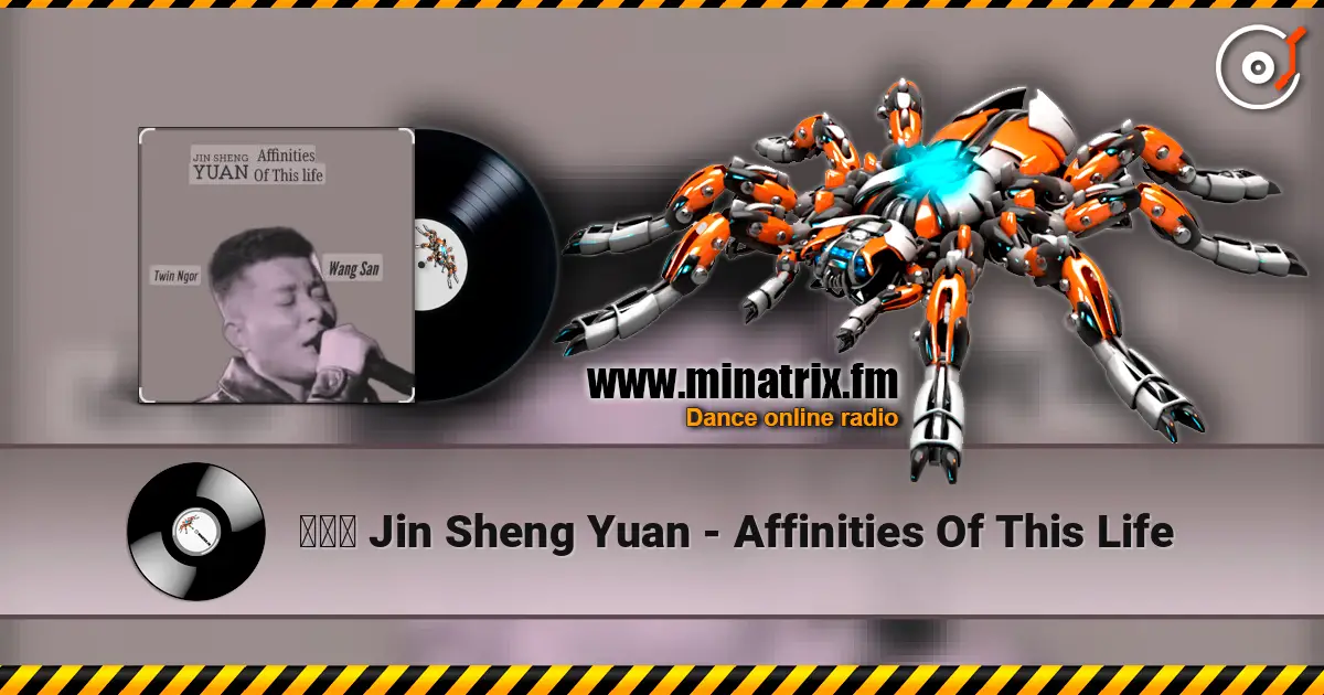 今生缘 Jin Sheng Yuan - Affinities Of This Life слухати онлайн у високій якості | Minatrix.FM