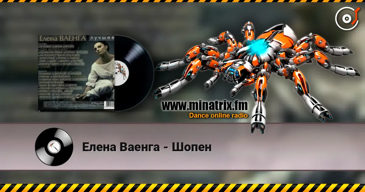 ����� ������ - ����� ������� ���������